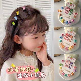 Băng đô kẹp tóc hoa dễ thương phong cách Hàn Quốc Mini nhỏ Grabber