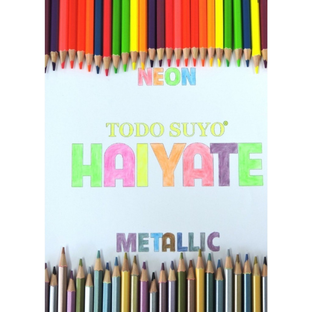 Bút chì màu 2 đầu Todo Suyo Haiyate 12/24 màu neon