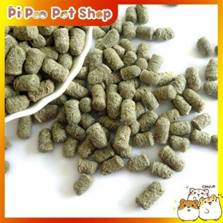 Viên cỏ nén Tymothy - Thức ăn cho rùa cảnh , sulcata, bò sát