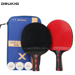 Deukio Vợt bóng bàn năm sao đàn hồi cao Bộ vợt bóng bàn bằng carbon