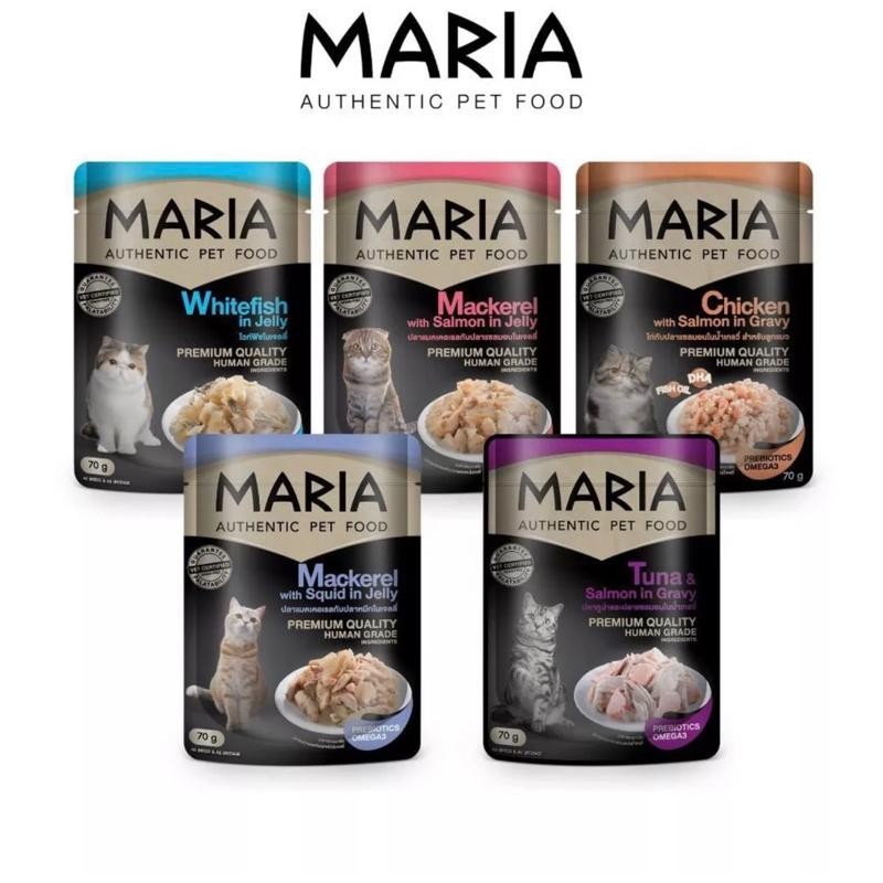 Pate Cho Mèo MARIA Gói 70g - Pate Maria Cho Mèo 70g