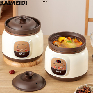 Kaimeidi Nồi hầm điện đất sét tím, nồi súp, cháo, nồi sức khỏe hoàn toàn tự động, nồi hầm điện gia dụng, thịt hầm