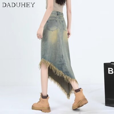 DaDuHey New American Ins High Street Retro Denim Skirt Niche High Waist A- Line Skirt plus Size Long Skirt