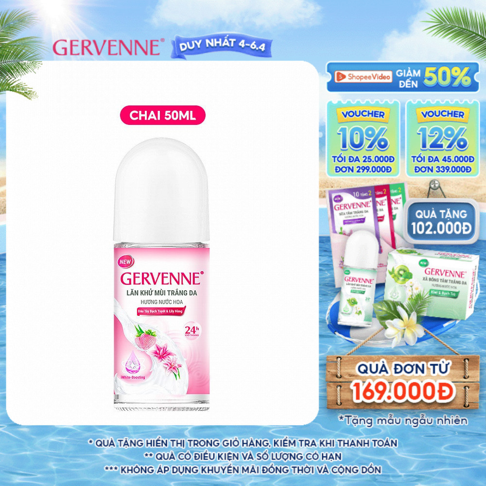 Lăn khử mùi trắng da Gervenne Pink Lily 50ml