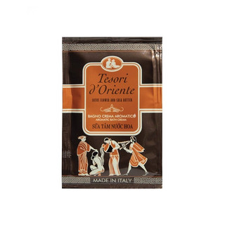 Combo 12 Gói Sữa Tắm Tesori d’Oriente (9ml/Gói)