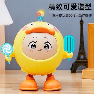 Douyin Cùng Phong Cách Trứng Bạn Cùng Lớp Xoay Robot Nhảy Múa Trứng Bé Trai Có Thể Hát Với Âm Nhạc Búp Bê Đồ Chơi Cho Bé