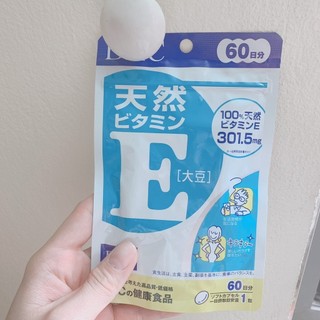 (Chính Hãng) Viên uống Bổ Sung Vitamin E  Nhật Bản 60 Viên 60 Ngày Dùng