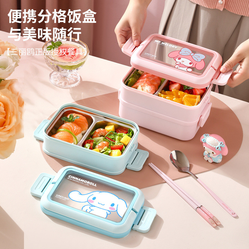 Hộp Cơm Cách Nhiệt Sanrio Dung Tích Lớn Hộp Bento Inox Hai Lớp
