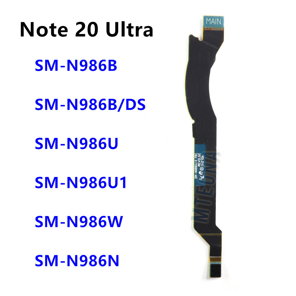 Ăng-ten Tín Hiệu Bảng Chính Đầu Nối Bo Mạch Chủ Cáp Mềm Cho Samsung Galaxy Note 20 Ultra / N986B N98
