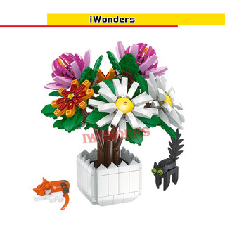 Bộ Đồ Chơi Lắp Ráp LEGO Hình Bó Hoa Sáng Tạo JJ9036