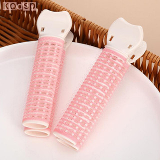Bộ 2 kẹp tóc mái / tóc mái / tóc mái / tóc mái bồng bềnh tiện lợi