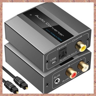 Bộ Chuyển Đổi Âm Thanh Kỹ Thuật Số Analog Sang Cáp Quang Âm Thanh RCA