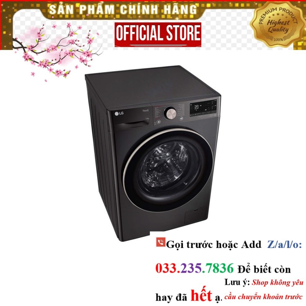 >Sale< Máy giặt LG Inverter 12 kg FV1412S3BA Nguyên Seal |