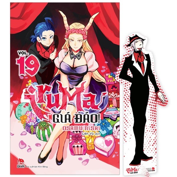 Sách - Iruma Giá Đáo Tập 19 - Tặng Kèm Standee