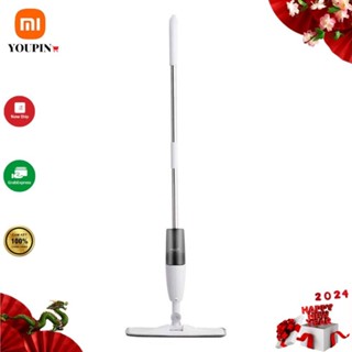 Cây chổi lau nhà 2 trong 1 Xiaomi Deerma TB500 - Shop Mi YouPin Mall