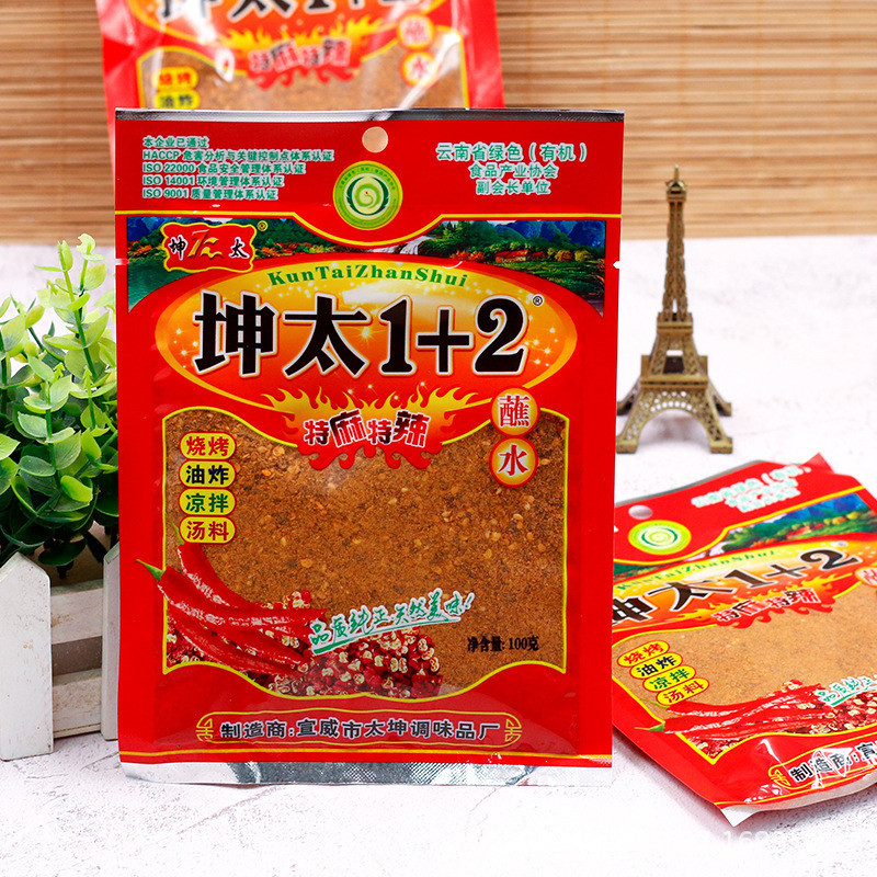 Bột Ớt Tê Cay Trung Quốc, Bột Ớt Siêu Cay (1+2) - Gia Vị Bột Ớt Trộn Cay Tê Gói 40G