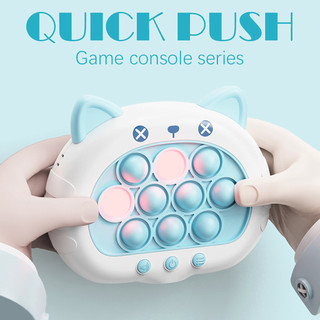 Máy chơi Game Push It Trẻ em ấn vào máy chơi Game âm nhạc để đột nhập vào máy chơi Game đẩy tốc độ Gopher.