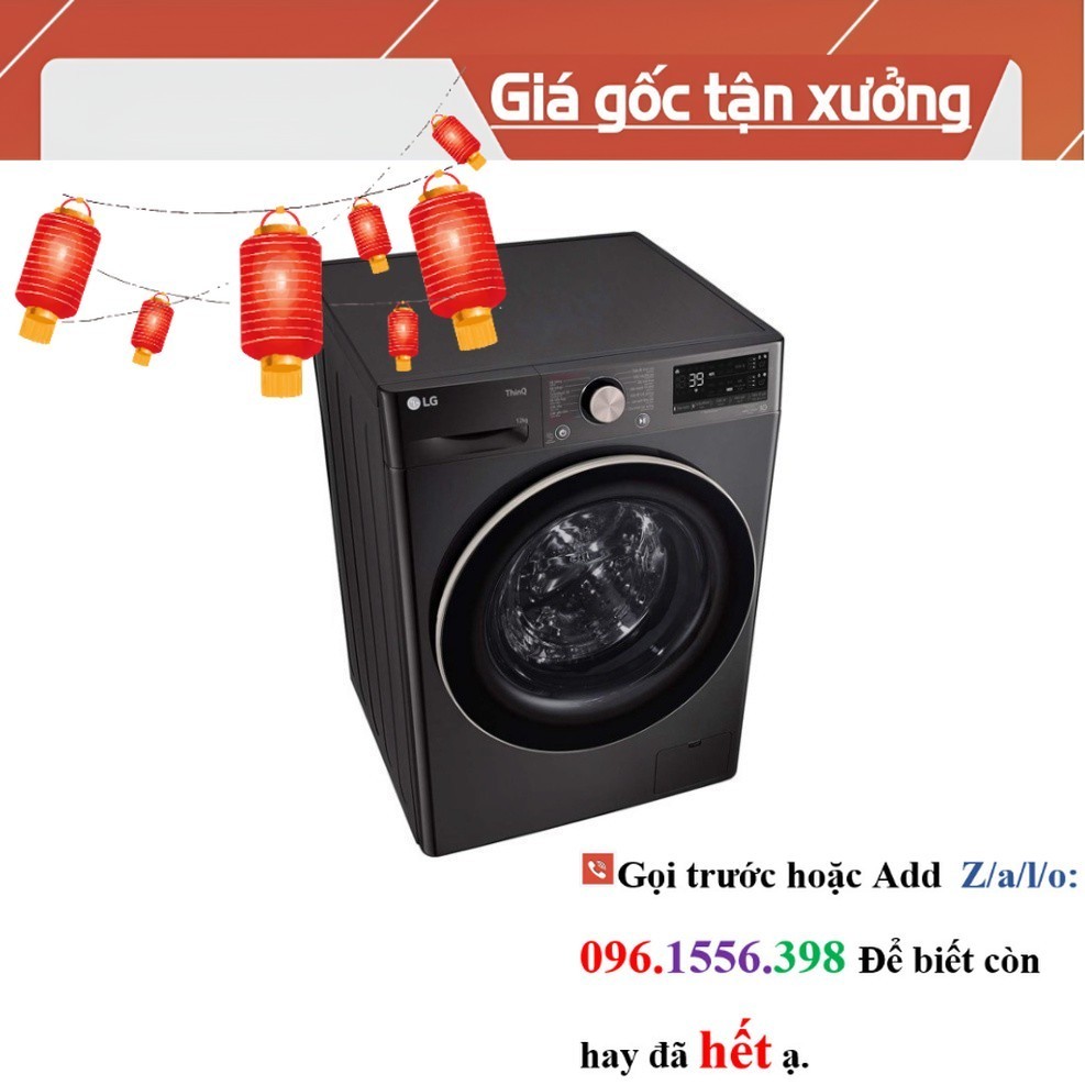 >> CH Máy giặt LG Inverter 12 kg FV1412S3BA Nguyên Seal