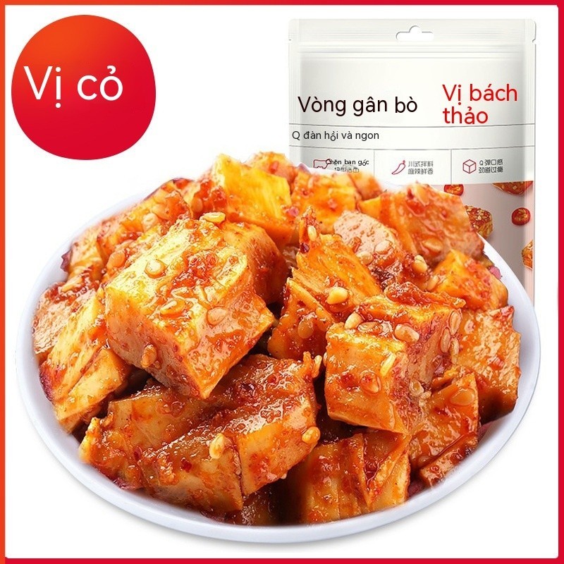 Gân bò hương Baicao 63g hộp quy 80 món ăn vặt cay thịt bò khô ăn liền đóng gói đồ ăn vặt hỗn hợp