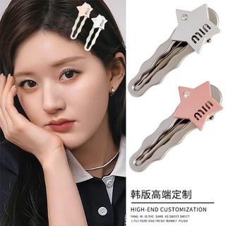 Kẹp tóc kim loại ngôi sao trái tim dành cho nữ có tiếng nổ bên trên trán, Kẹp mỏ vịt tóc gãy, Mũ đội đầu kẹp tóc phù hợp mới