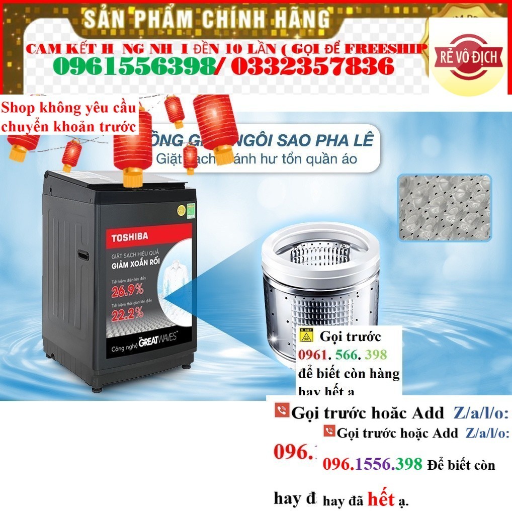 >> CH Máy giặt Toshiba Inverter 10 kg AW-DM1100PV(KK) <<
