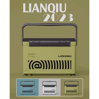 Thùng Câu Cá LIANQIU 2023