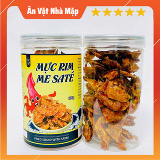 Khô mực rim satế cay thơm hủ pet 300g