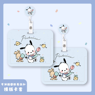 Tulip Pacha Chó Có Thể Thu Vào Kẹp Khóa Y Tá Giấy Phép Làm Việc Huy Hiệu Dễ Dàng Kéo Khóa ID Bác Sĩ Thẻ Làm Việc Thẻ Cửa Hộp Bảo Vệ Thẻ Kiểm Soát Truy Cập Bảng Ngang Dễ Thương Giá Đỡ Huy Hiệu Học Sinh Hộp Bảo Vệ