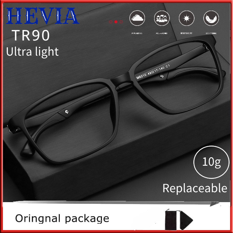Gọng Kính Siêu Nhẹ Co Giãn Thoải Mái HEVIA TR90 PT068