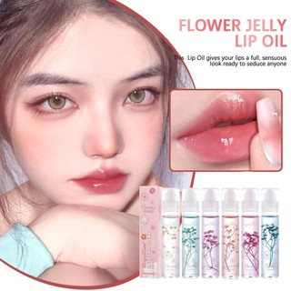 Hoa Khô Dầu Môi Trong Suốt Dưỡng Ẩm Hydrat Hóa Đi Bộ Hạt Hoa Tươi Dầu Môi