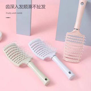Lược sườn cao cấp dành cho nữ Lược đệm không khí mịn tĩnh điện di động dành cho nữ