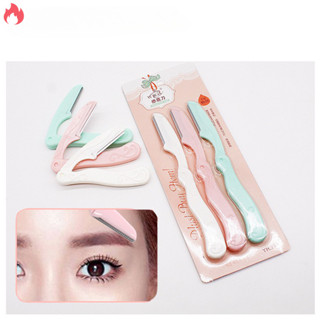  Bộ 3 dao cạo lông mày đa năng bằng thép không gỉ gấp gọn được tiện lợi RY 