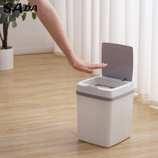 SADA Thùng rác cảm ứng thông minh Thùng rác gia đình có nắp văn phòng phòng khách phòng ngủ ký túc xá giỏ đựng rác