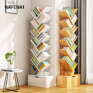 Kệ sách NAFENAI Kệ từ sàn đến trần Phòng khách Tủ sách nhỏ hình cây Hộ gia đình nhiều lớp khe hẹp lưu trữ tủ chống tường