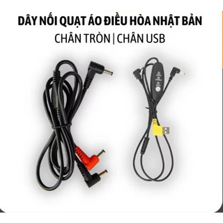 Dây cáp nối của áo Điều Hoà Chống Đứt Gãy Cao Cấp -  Phụ Kiện Áo Điều Hòa, Áo Quạt Gió