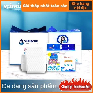  Khử trùng đĩa xốp Nano Khử trùng ma thuật Khử trùng mạnh mẽ phổ biến cho nhà bếp