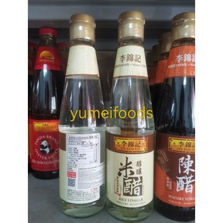 Dấm Gạo Lee Kum Kee 500ml