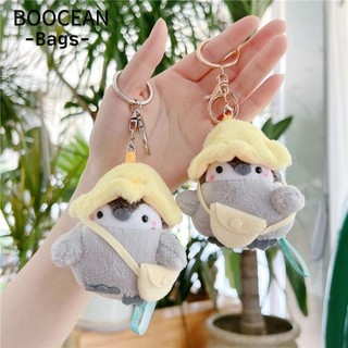 Móc khóa chim cánh cụt BOOCEAN, Đồ chơi sang trọng Búp bê chim cánh cụt Vòng chìa khóa sang trọng, Phim hoạt hình sáng tạo Mũ du lịch Túi đi học Móc khóa nam nữ