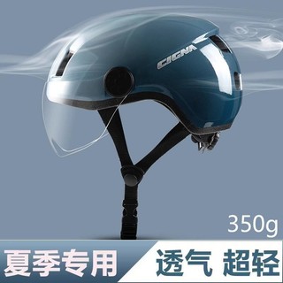 Mũ bảo hiểm xe đạp điện mùa hè thoáng khí nửa mũ bảo hiểm xe đạp Pin xe đạp Mũ bảo hiểm nhẹ Plus Size XL