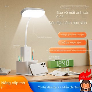Sạc sáng tạo bảo vệ mắt đèn led bàn, học sinh ký túc xá chuyên dụng bàn ngủ bàn usb đầu giường đọc đèn ngủ