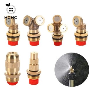 Vòi phun nước phun nước tưới điện Tưới nước Đồ dùng làm vườn Vòi phun sương phun sương phun sương