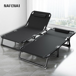 Nafenai Recliner Ngoài Trời Đơn Giản Gấp Giường Đi Kèm Giường Đơn Văn Phòng Ngủ Ngủ Ngủ Ngủ Giường Trại