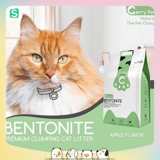 [ Bao 20L - 11kg ] Cát Vệ Sinh Gerry Pet cho mèo 🐈‍⬛