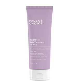 Paula 's Choice 2% Salicylic Acid Tinh chất dưỡng ẩm toàn thân, loại bỏ mụn trứng cá, làm mịn và làm mềm da210ML