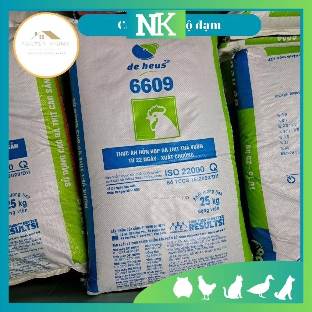 5kg Cám gà lớn Deheus 6609P gà thả vườn với 15.5 đạm gà từ 21 ngày tuổi nhanh lớn, thịt chắc khỏe, k