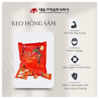 Kẹo Hồng Sâm Hàn Quốc DAEDONG KOREA GINSENG Gói 250gr [CHÍNH HÃNG]