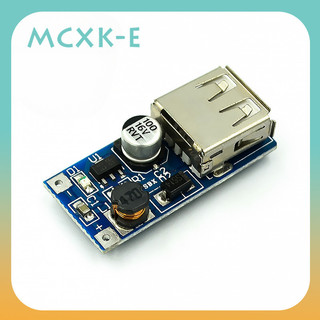 Mô-đun tăng cường dc-dc Lít 5V 600MA Bảng mạch tăng cường USB Power Bank Booster