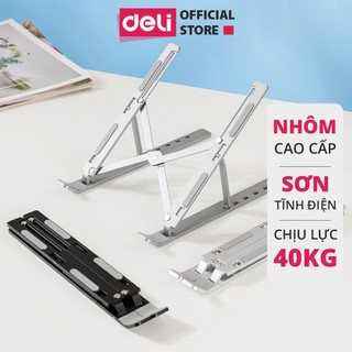 Giá Đỡ Laptop DELI Có Điều Chỉnh Độ Cao - Giá Đỡ Máy Tính Gấp Gọn - Đế Silicon Tản Nhiệt Chống Trượt