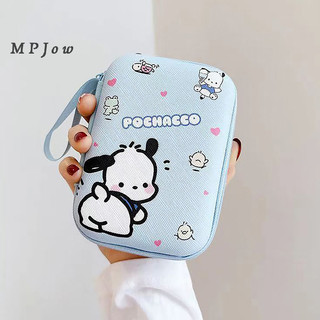 Túi Bảo Quản MPJow Dung Tích Lớn Cáp Dữ Liệu Sạc Hộp Bảo Quản Trẻ Em Hoạt Hình Mang Theo Đồng Xu Tốt