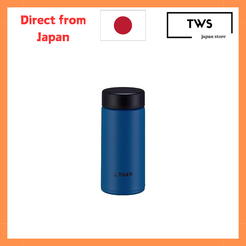 Dishwasher Safe, Integrated Lid and Packing Model, Tiger Thermos (TIGER) Water Bottle 200ml, Hot Wat